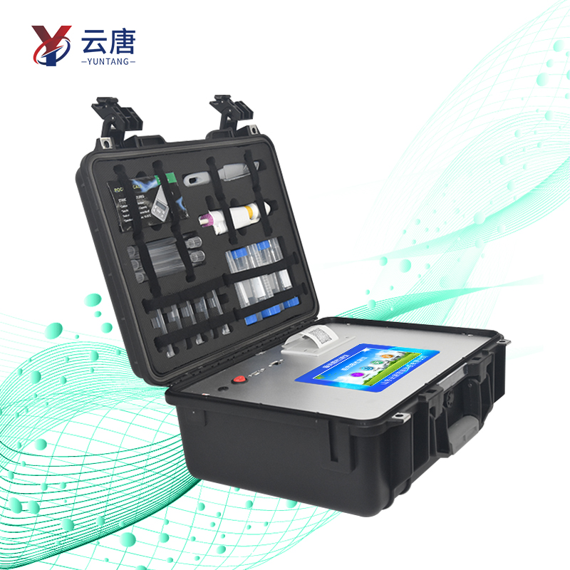 獸藥殘留檢測(cè)儀能出具檢測(cè)報(bào)告嗎？