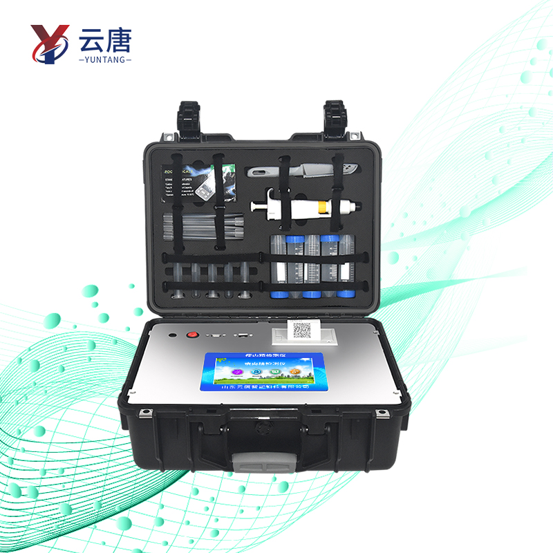 智能WiFi版瘦肉精檢測(cè)儀多少錢(qián)？