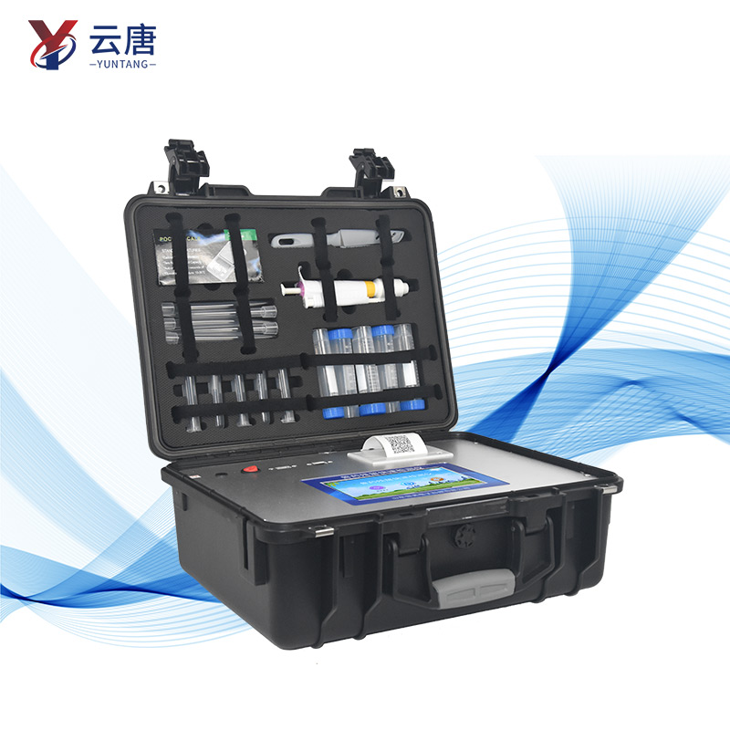 買(mǎi)獸藥殘留快速檢測(cè)儀需要注意什么？
