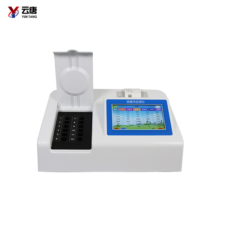 病害肉檢測(cè)儀為什么得到應(yīng)用？
