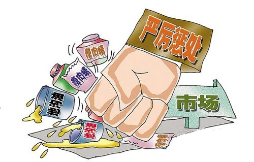 病害肉檢測(cè)儀作用有哪些？